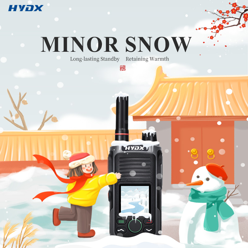 CanmingWu's tweet photo. #minorsnow ❄ Long-lasting Standby, Retaining Warmth #pocradio #4G #longrange #twowayradio https://t.co/4iaKb2S1V2