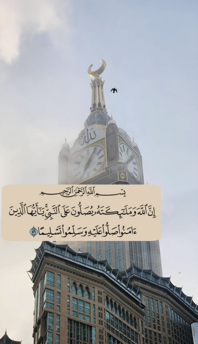 Hadeel1995_'s tweet image. #يوم_الجمعه