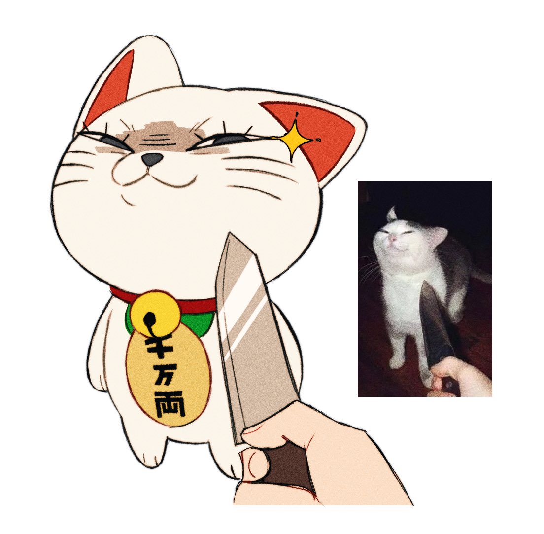 GIVE OKARUNS BALLS BACK!!!