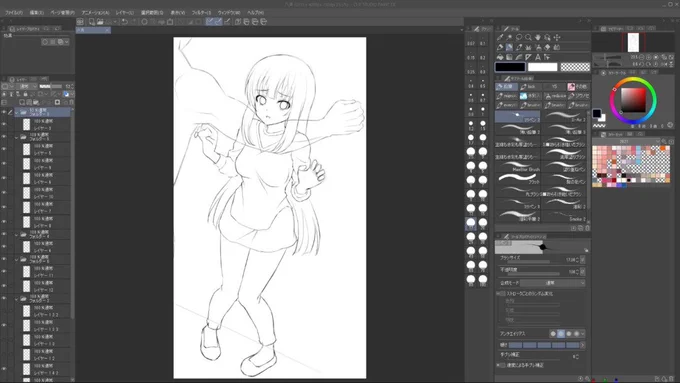 ライブでここまで進みました #今日のライブ進捗 https://t.co/3GfETZlfP2 