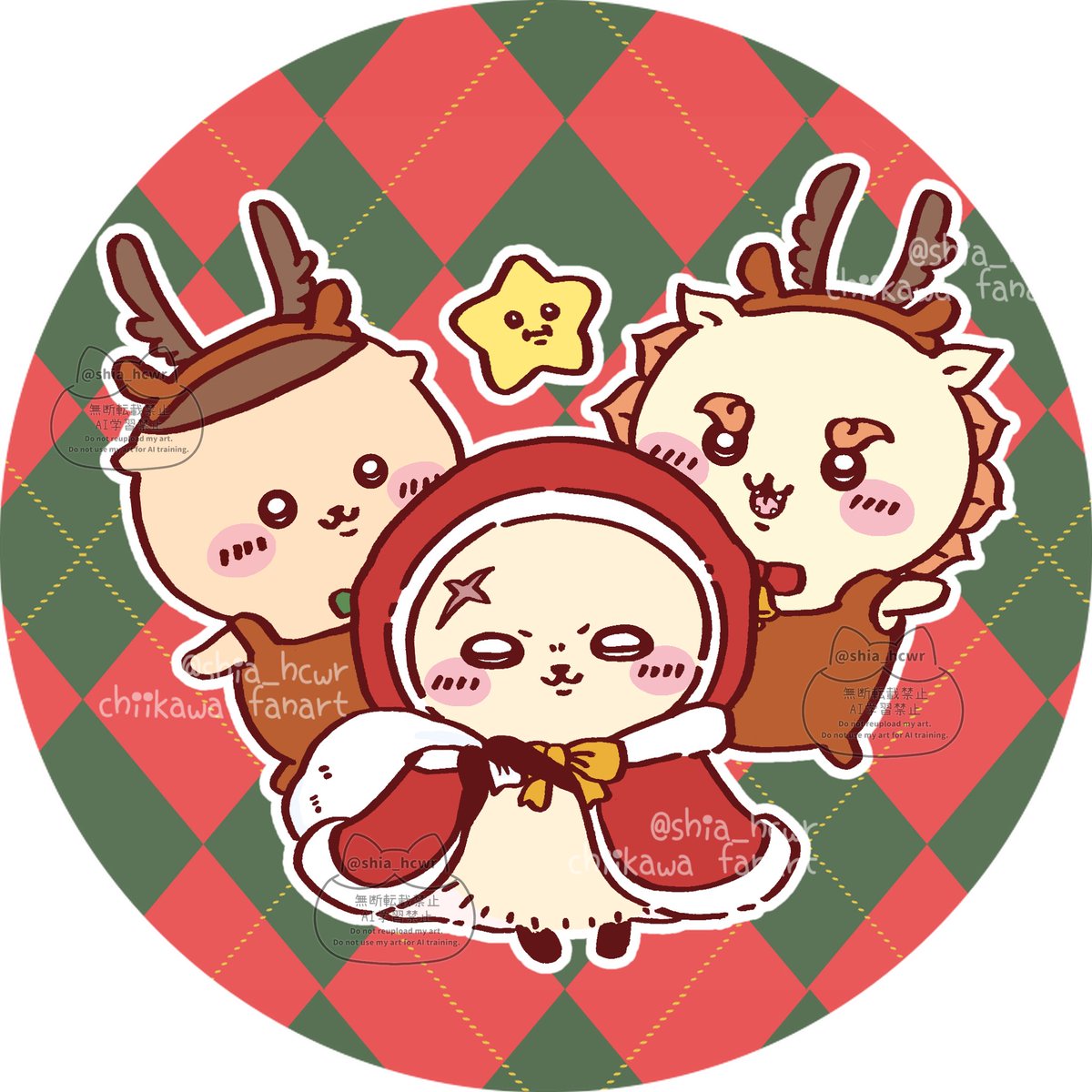 shia_hcwr's tweet photo. クリスマスアイコン🦌②

♡で保存・使用大歓迎です🙌 https://t.co/BJSRSEVW6l