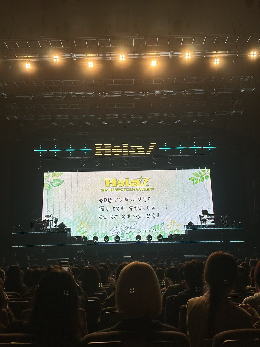 realma90's tweet photo. オニュ楽しすぎた😭😭余韻、、、 https://t.co/J8nwOsJcJG