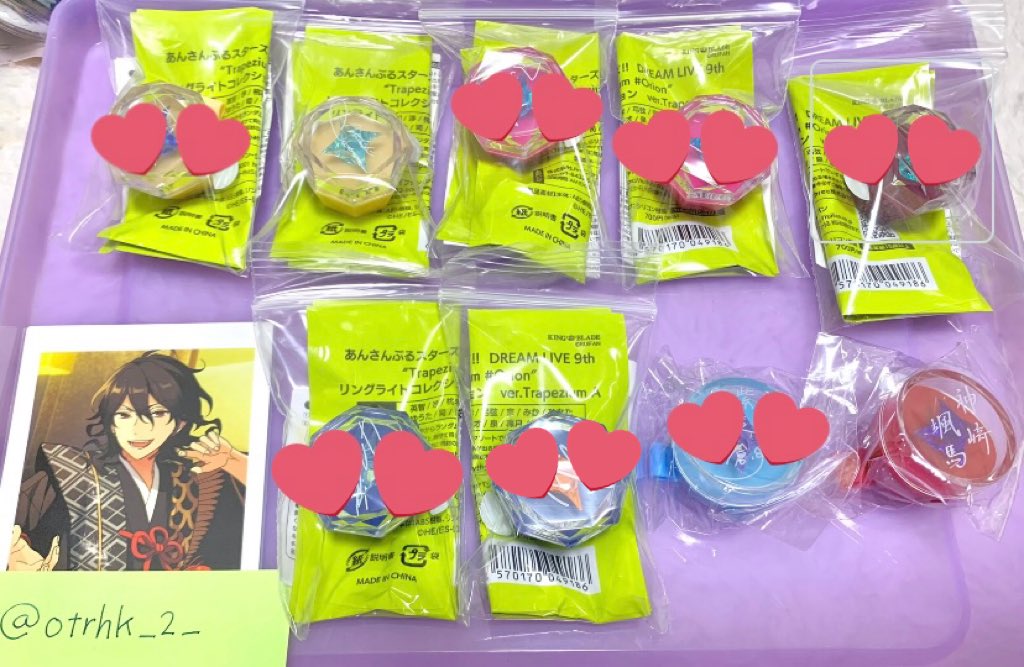 otrhk_2_'s tweet photo. 【交換】あんスタ スタライ 9th リンライ リングライト

譲)
9th渉
8th颯馬

求)翠/ひなた/8thスバル

22,23日幕張現地手渡しのみ
検索からでもよろしくお願いいたします。 https://t.co/D2f2O8sW2x