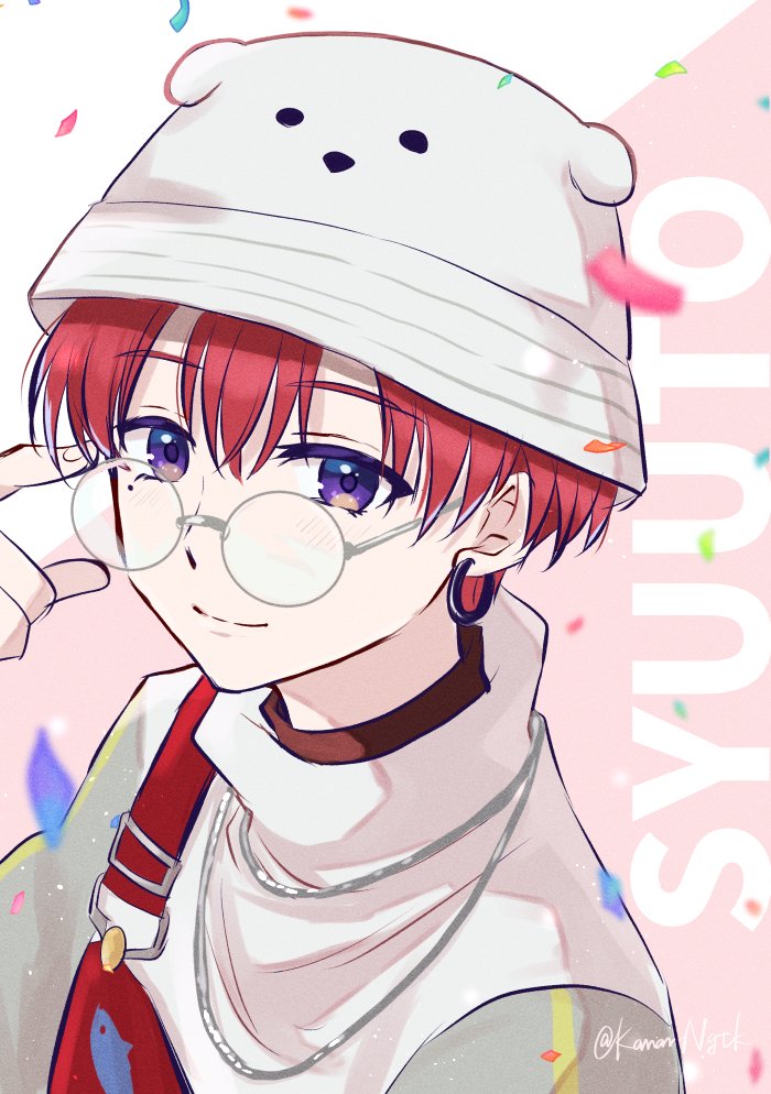 KananNgtk's tweet photo. お誕生日おめでとうございます🎂🎉✨
#いらしゅと
#しゅうと誕生祭2024 https://t.co/bbM63K67cc