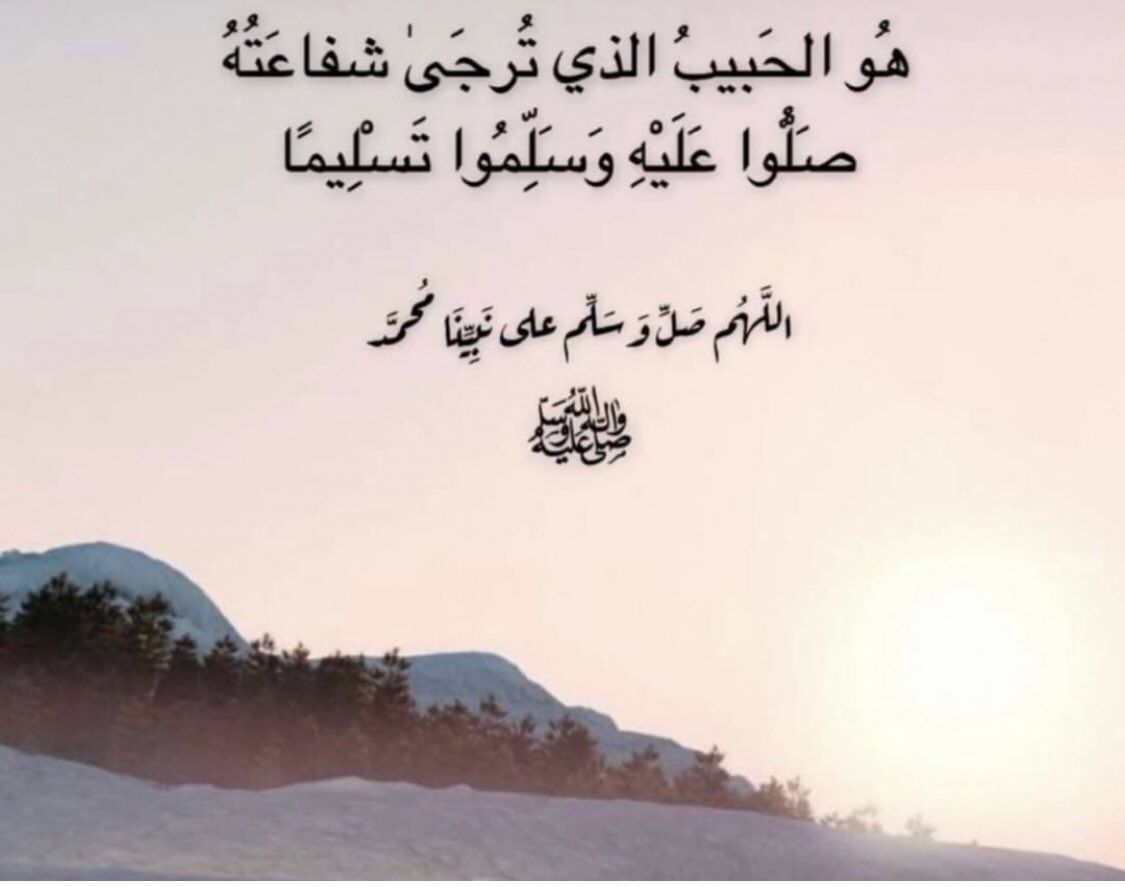 scooo02's tweet photo. #يوم_الجمعة https://t.co/99abRtVUlX