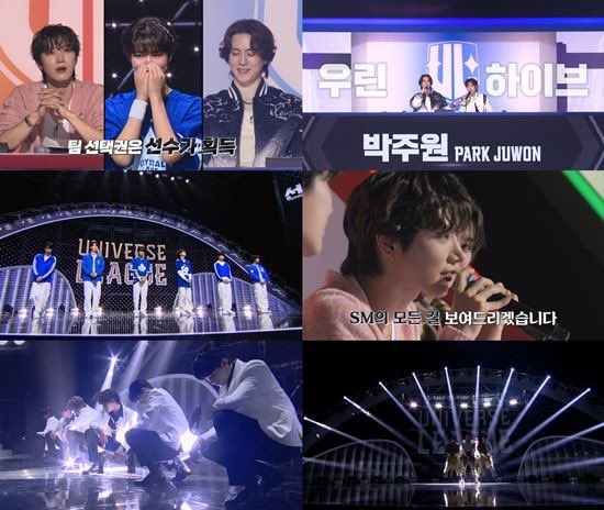 คืนนี้เริ่มด้วยศึกชิงลูกทีมกัน ระหว่างทีม Beat และทีม Rhythm พิเตนล์พูดสั้นๆแต่ได้ใจความว่า "ฉันจะแสดงให้คุณเห็นว่า SM ฝึกซ้อมอย่างไร" เฉียบ!! รูปจากสื่อคือ 10! 10! 10!  #universeleaguexTEN 
#TEN #TENLEE #เตนล์ 
m.entertain.naver.com/article/311/00…