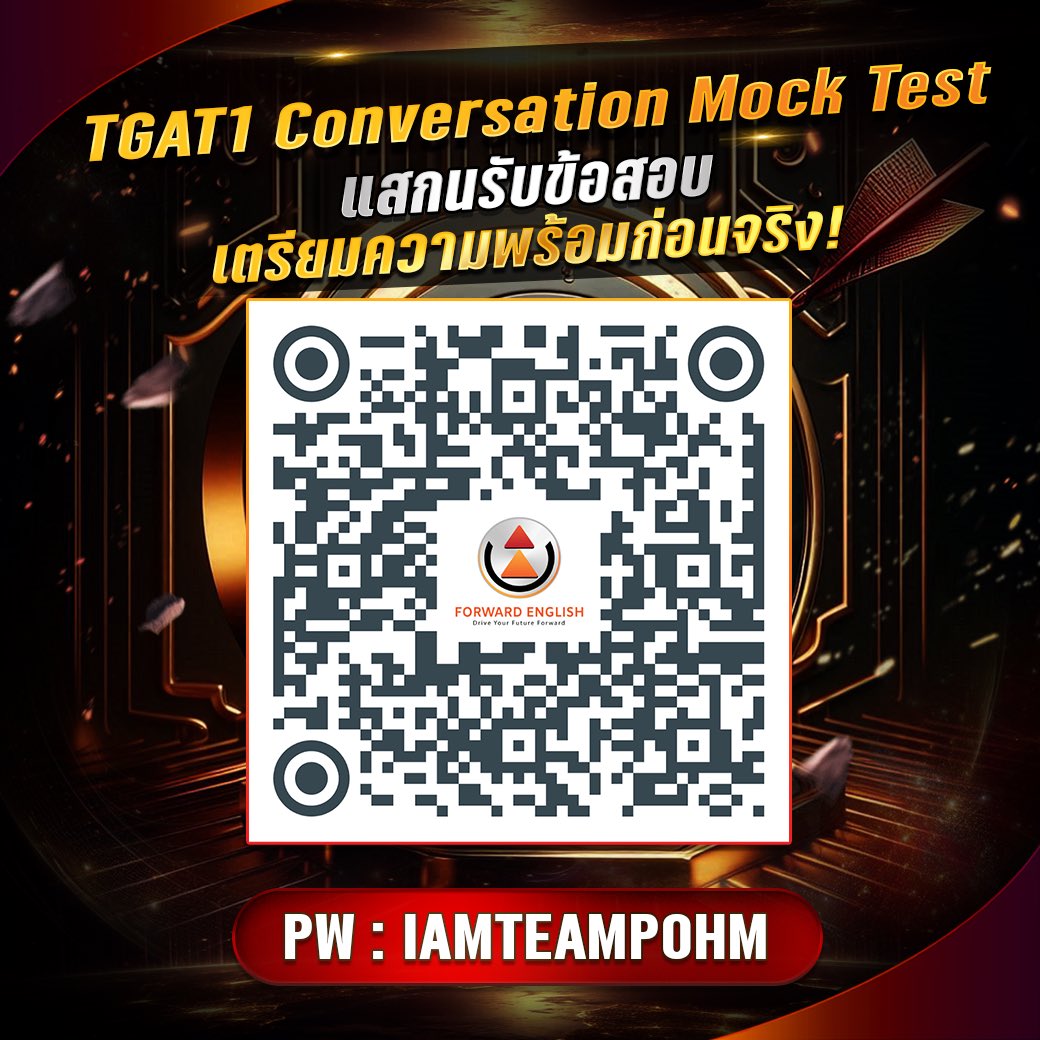 @ครูพี่โอม tweet media