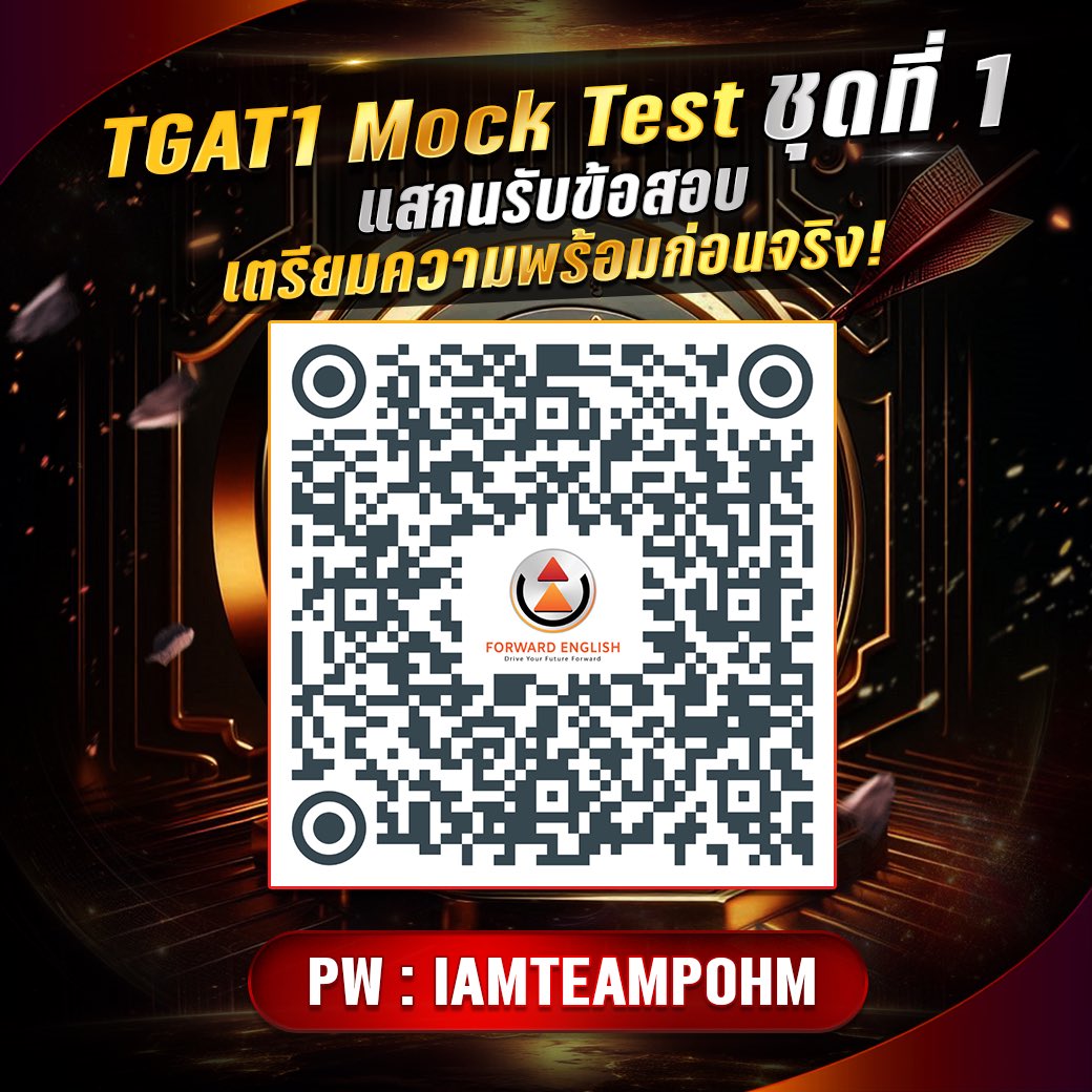 @ครูพี่โอม tweet media
