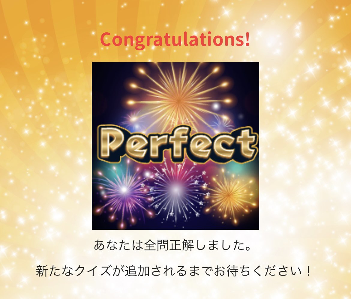 necotaco8's tweet photo. #AnswertoEarn で #コインムスメ のクイズを全問正解すると #DEP ちゃん貰えるみたいですよ〜👩🎓ピクトレ合間にやってみた
詳しい参加方法は @coinmusme_JP で。 https://t.co/8vzWi17bnz