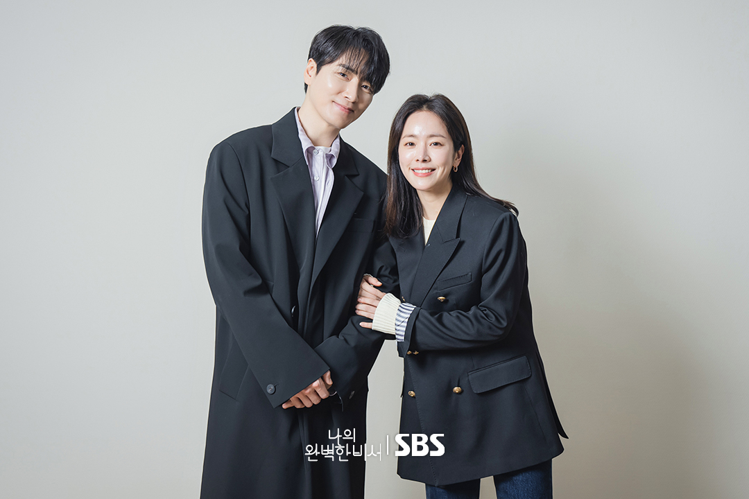韓志旼、李浚赫2025年新戲《我的完美秘書》1月3日首播