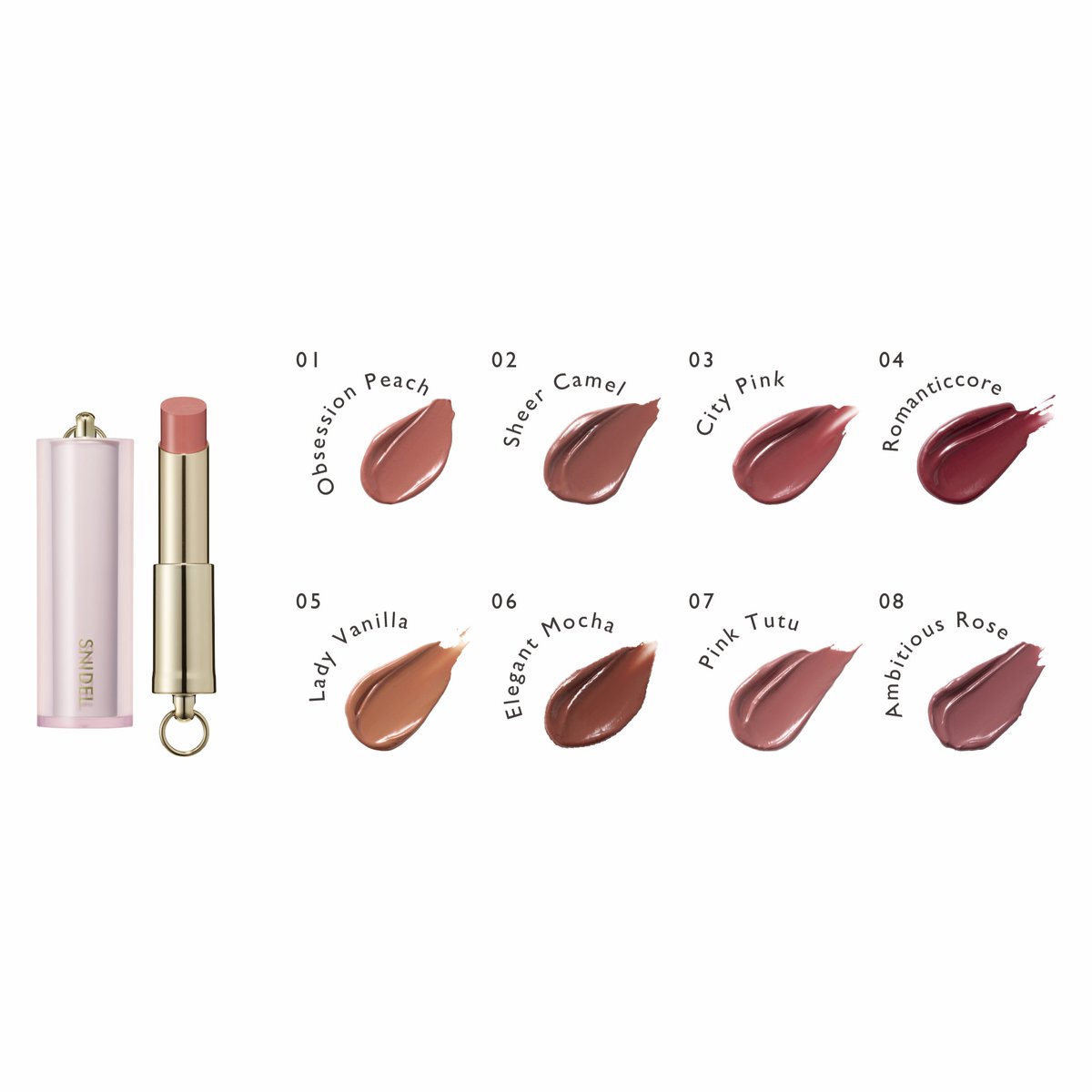 snidel_beauty's tweet image. 【情報解禁】 
どんなときも自由にメイクを楽しんでほしいという願いを込めた「2025SS Collection」が発売！ルージュは初回限定オリジナルロゴチャーム付き

■12月18日(水)予約開始
■1月1日(水)全国発売

・SNIDEL アイデザイナー n ＜初回限定パッケージ＞
　定番4種 

・SNIDEL ルージュ…