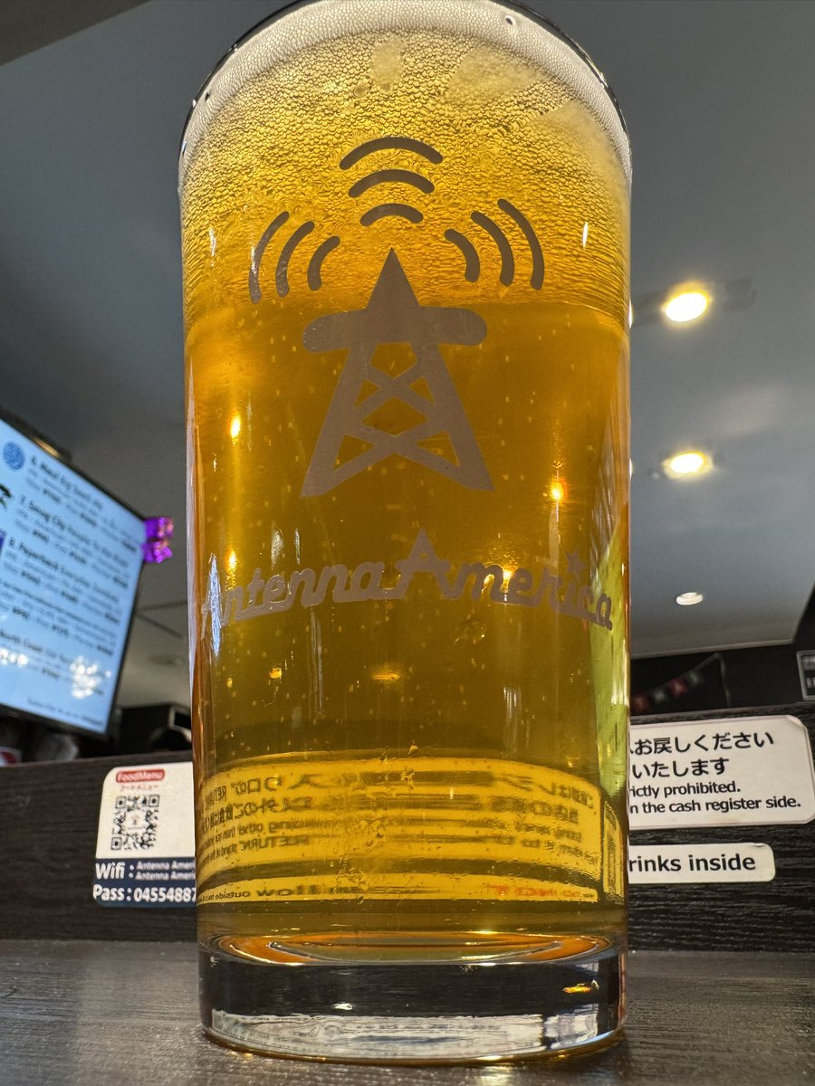 GunGunchang's tweet photo. アンテナ定番の先輩
今日は #mauibrewing #bigswellipa
うめーなー😃うめーなー😃 https://t.co/WcRmp2kaJ6