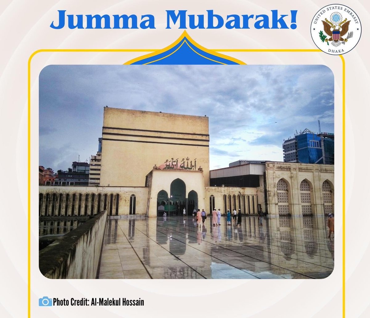 May Allah bless everyone !