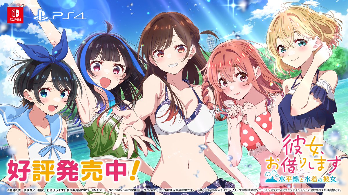 桜沢 墨 (@sumi_sakurasawa) / X 桜沢 墨 (@sumi_sakurasawa) / X
