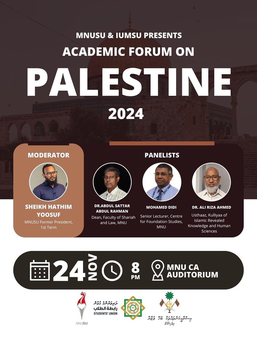 Have Questions for the Panelists?

Submit your questions for the Academic Forum on Palestine 2024! 

👉 forms.gle/RJ7KYoovFSKYtV…

🗓️ Deadline to Submit: 23rd November 2024, 18:00

 #MNU #MNUSU #IUM #IUMSU