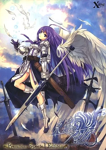 youtan0309's tweet photo. 21年前の本日は 永遠のアセリア The Spirit of Eternity Sword (XUSE) の発売日でした

XUSE最高傑作

異世界召喚モノファンタジーSLGの傑作
それまでの作品達にはない重厚な作風,独自性の高いのキャラと世界観,コンシューマにも負けない歯ごたえのあるゲーム性は素晴らしかったです

#美しょゲ誕生日 https://t.co/YFJfEiJ29a