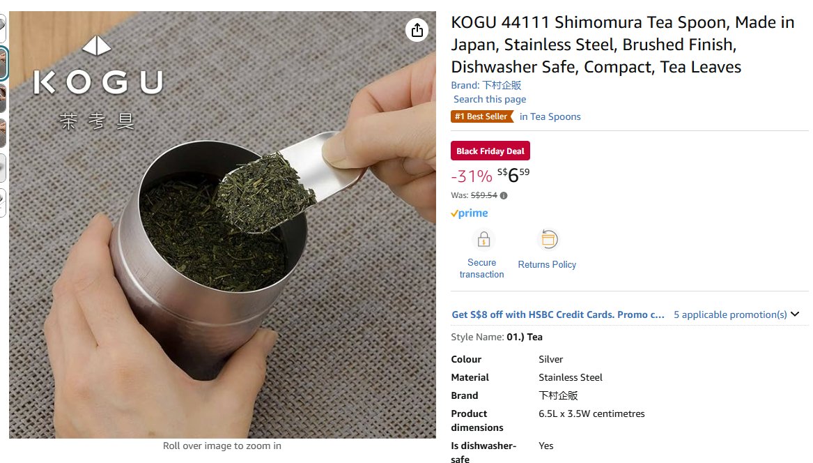 This is not your normal idea of a tea spoon. Use it for cake measurement, sure wrong measurement. LOL. 

it looks pretty doesn't it?