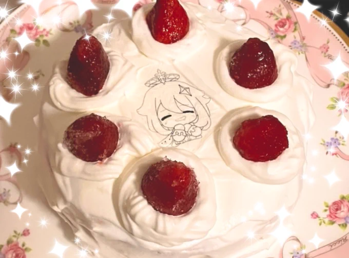 おめでとうパイモン!(??)! 