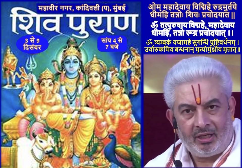 Rushivarji (@rushivarji) on Twitter photo 