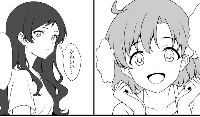 かなしほ一生描いてる 