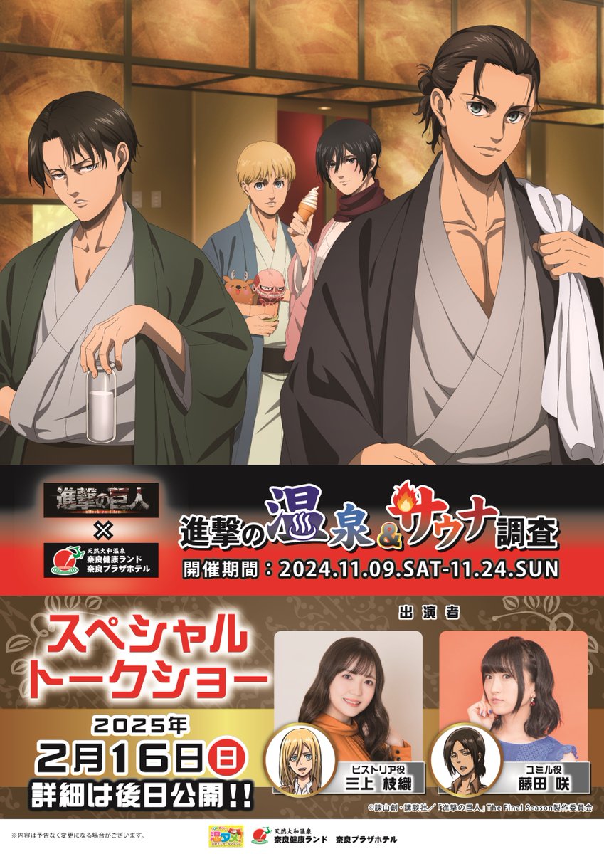 Gc93t-8aAAQVWKA.jpg?format=jpg