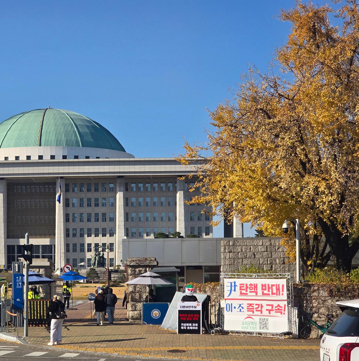 <a href="/McCoy_GMB/">Mccoy | GMB LABS</a> 

<a href="/GMB_LABS/">GMB LABS</a> 의 <a href="/McCoy_GMB/">Mccoy | GMB LABS</a> 님이 현재 국회의사당 앞에서 '가상자산 과세 유예'에 대해 1인 시위를 하고 계십니다.

행동으로 보여주는 우리형