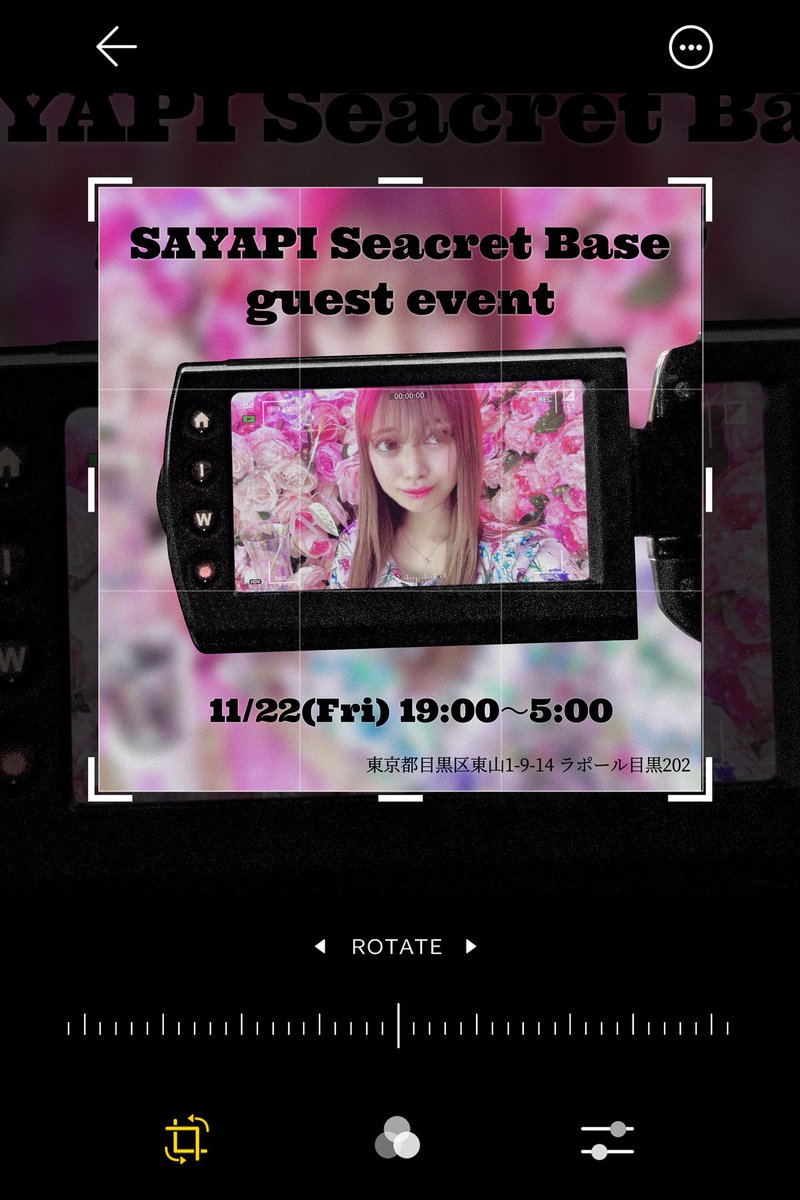 sayapi_0529's tweet photo. 本日約1年ぶりにゲスト出勤します！
中目黒のシークレットベースさんです！！

ベースミキサー持ってきます！フィボナッチ！ロシア系ダーク20種類！まだベルで提供してないのも持っていっちゃうよーっ！

11ヶ月ぶりに他店立つの緊張するので中目付近にいる半径50km圏内の方応援駆けつけてください🥰 https://t.co/3CGh0wYIxV
