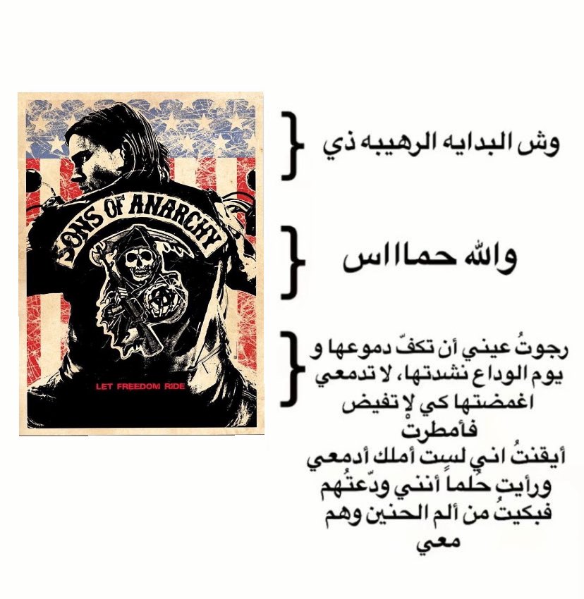 . tweet media