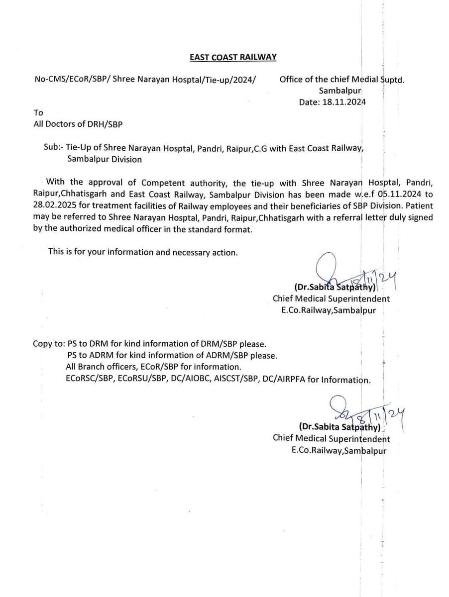 This is an official notification from East Coast Railway, Sambalpur Division, regarding a tie-up with Shree Narayan Hospital, Pandri, Raipur, Chhattisgarh. 

The tie-up is effective from 05.11.2024 to 28.02.2025.

The tie-up is established for providing treatment facilities to