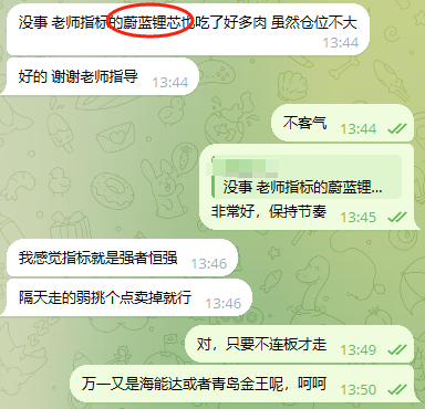 哈芝咪经济 tweet media