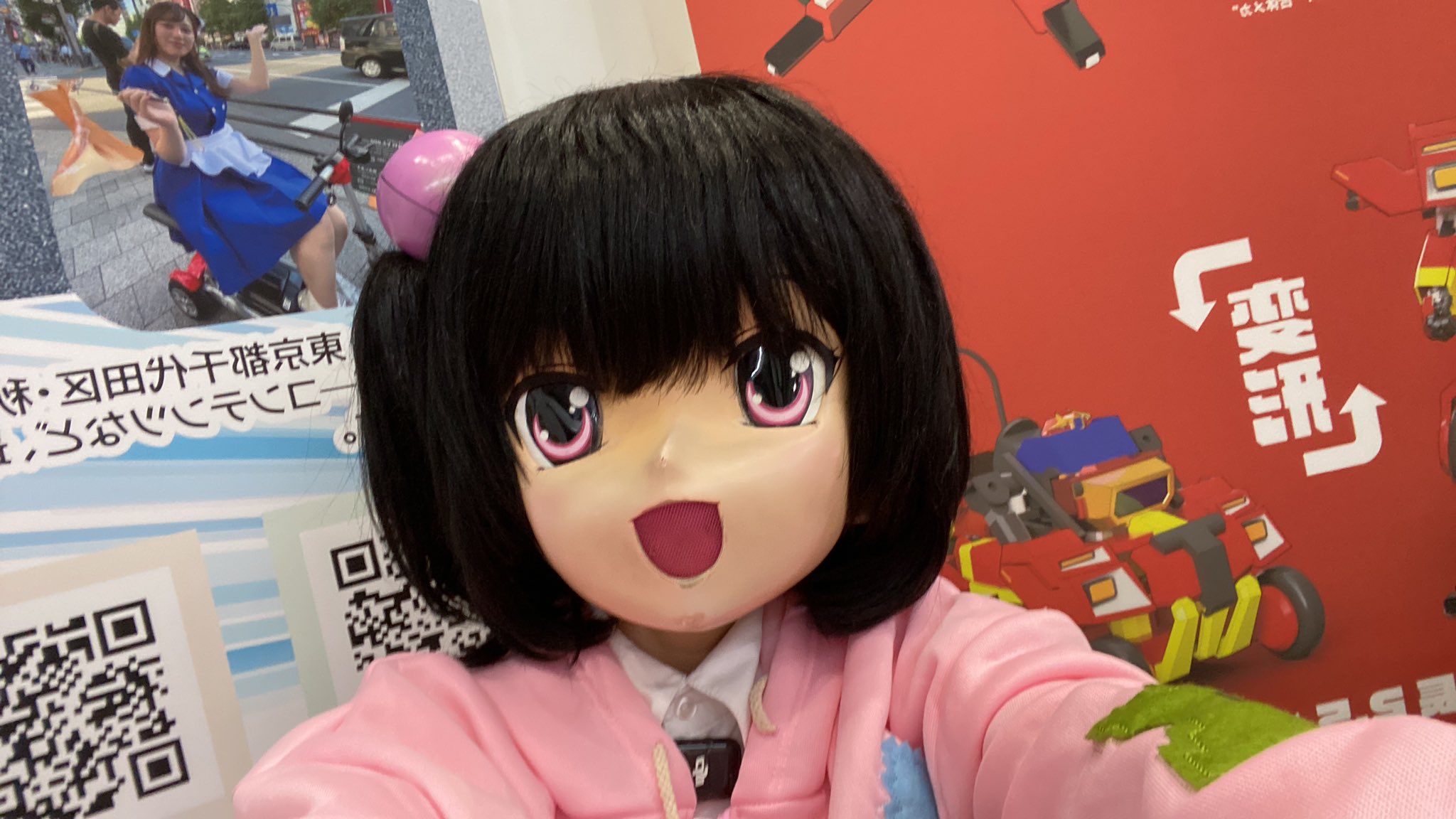 桃知みなみ🍑MomochiMinami on X: 桃知みなみ🍑MomochiMinami on X: