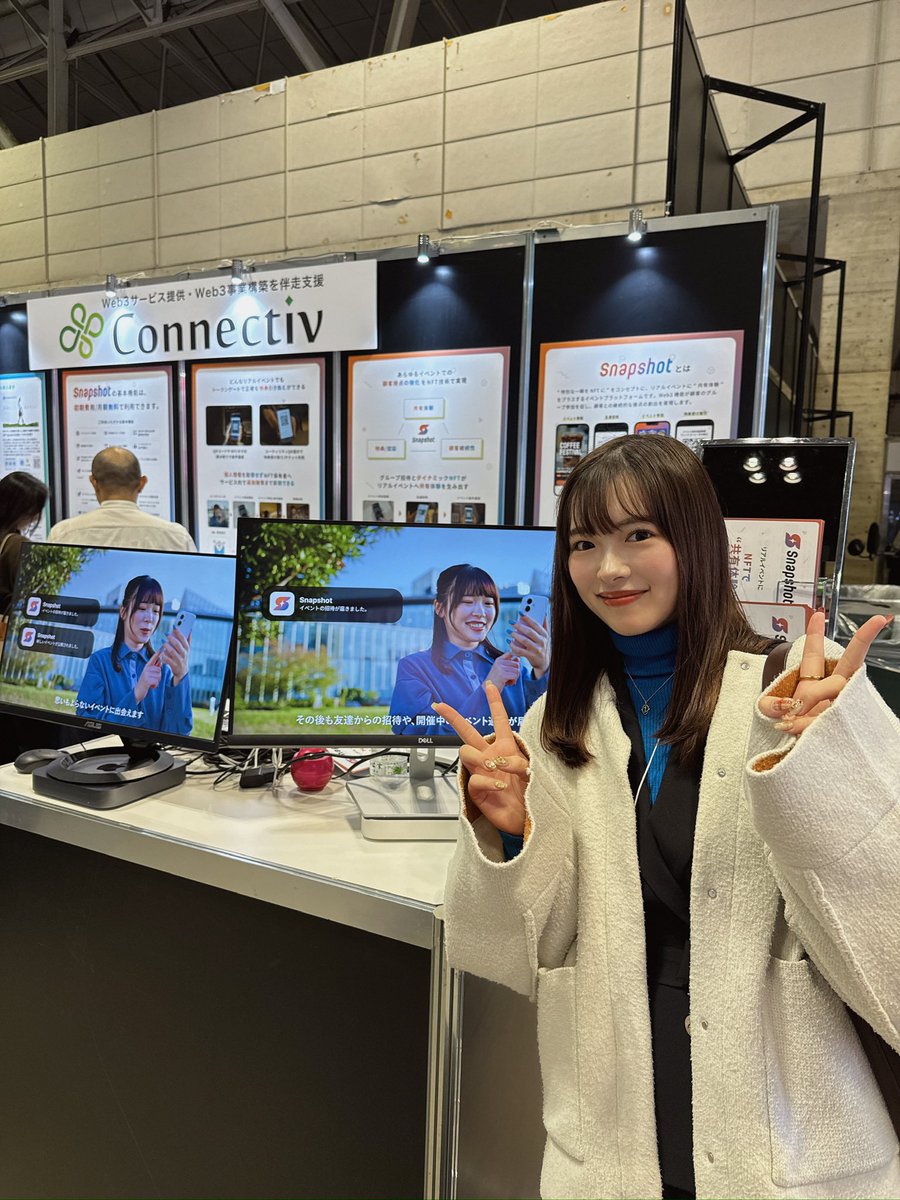 sana__hashimoto's tweet image. 実はブロックチェーンEXPOの
@Connectiv_jp さんのブース映像にいます🫡🍀

ふふふ😎✨
#NexTechWeek