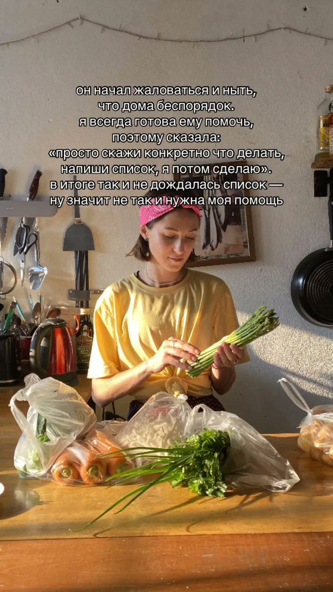 grecha_smolokom's tweet photo. И в чем она не права? https://t.co/hCXhw8mbQh