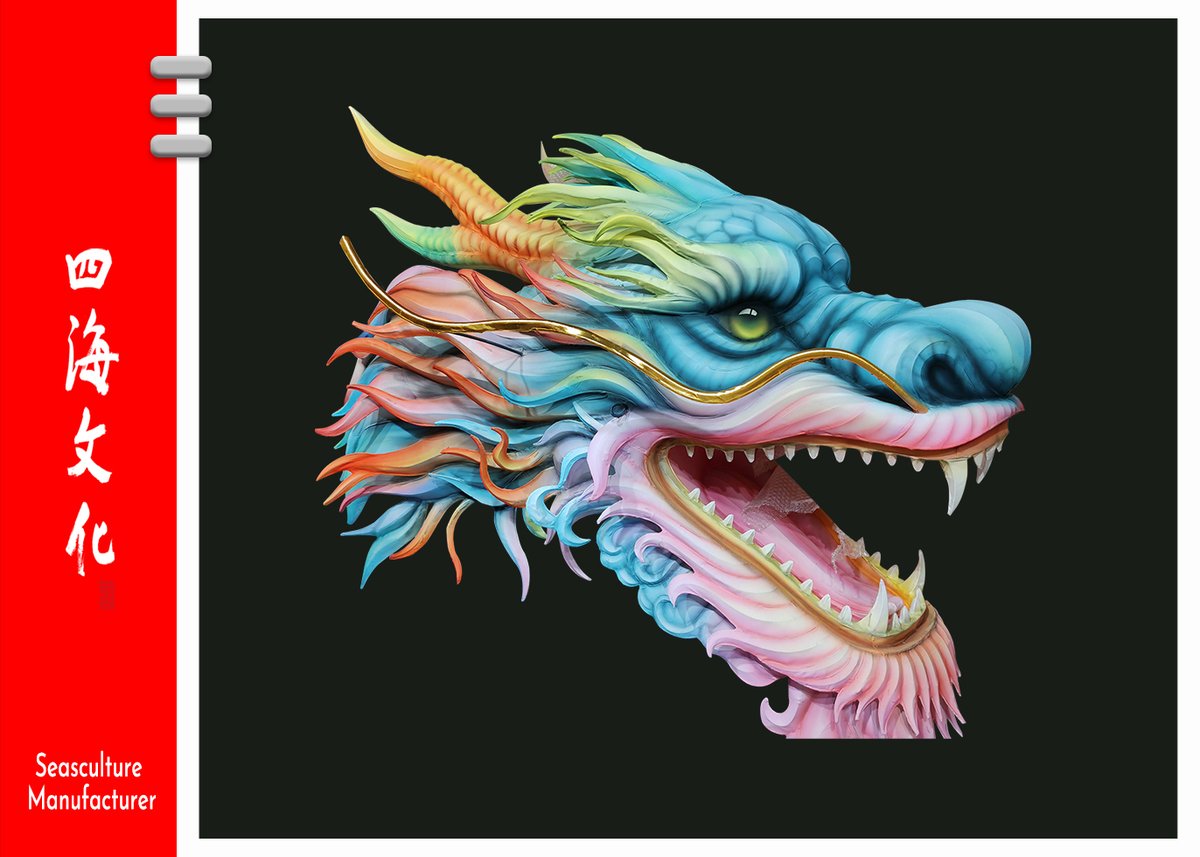 Where tradition meets modernity. This dragon lantern blends classic colors with contemporary design, exuding a sense of dignity and vibrant energy. #DragonLanternArt #ChineseCulture #InnovativeDesign #LanternArt #FestivalLights