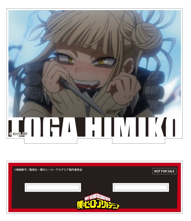 ベルファイン 僕のヒーローアカデミア トガヒミコ 二次元化Ver. フィギュア｜僕のヒーローアカデミア｜トガヒミコ 二次元化Ver.