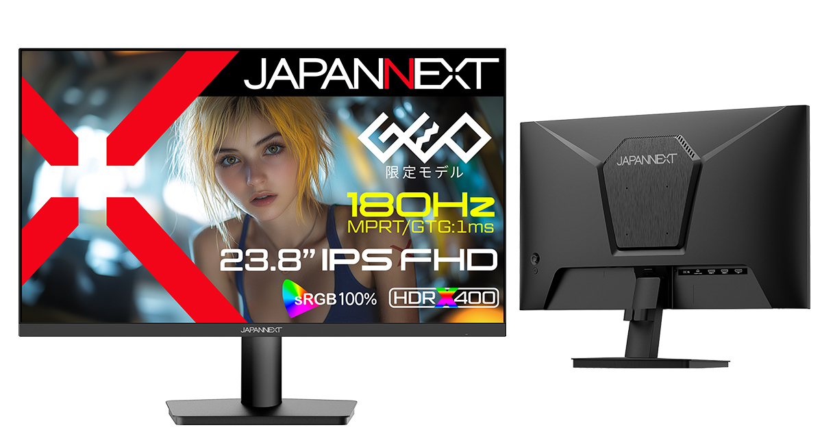 株式会社 JAPANNEXT on X: 