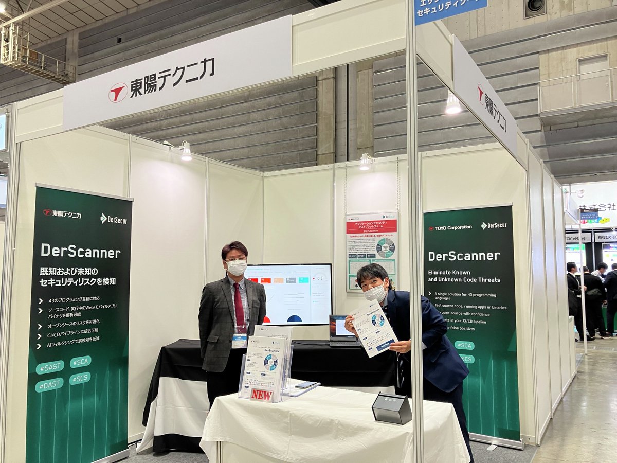 toyo_software's tweet image. まだ間に合います！👋

本日11/22(金)までの「EdgeTech+ 2024」で
#アプリ開発 のセキュリティとスピードの両立をサポートする #DerScanner をチェックしませんか？

📍CB-05ブースでお待ちしてます！

ご興味がある方は、この機会をお見逃しなく👀✨
#エッジテックプラス
