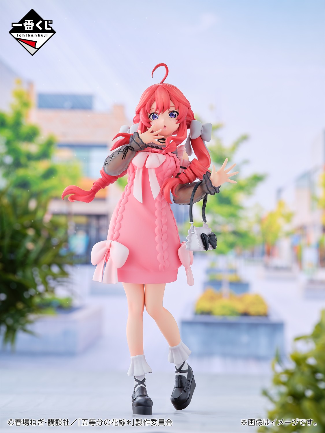 一番くじ(BANDAI SPIRITS) on X: 一番くじ(BANDAI SPIRITS) on X: