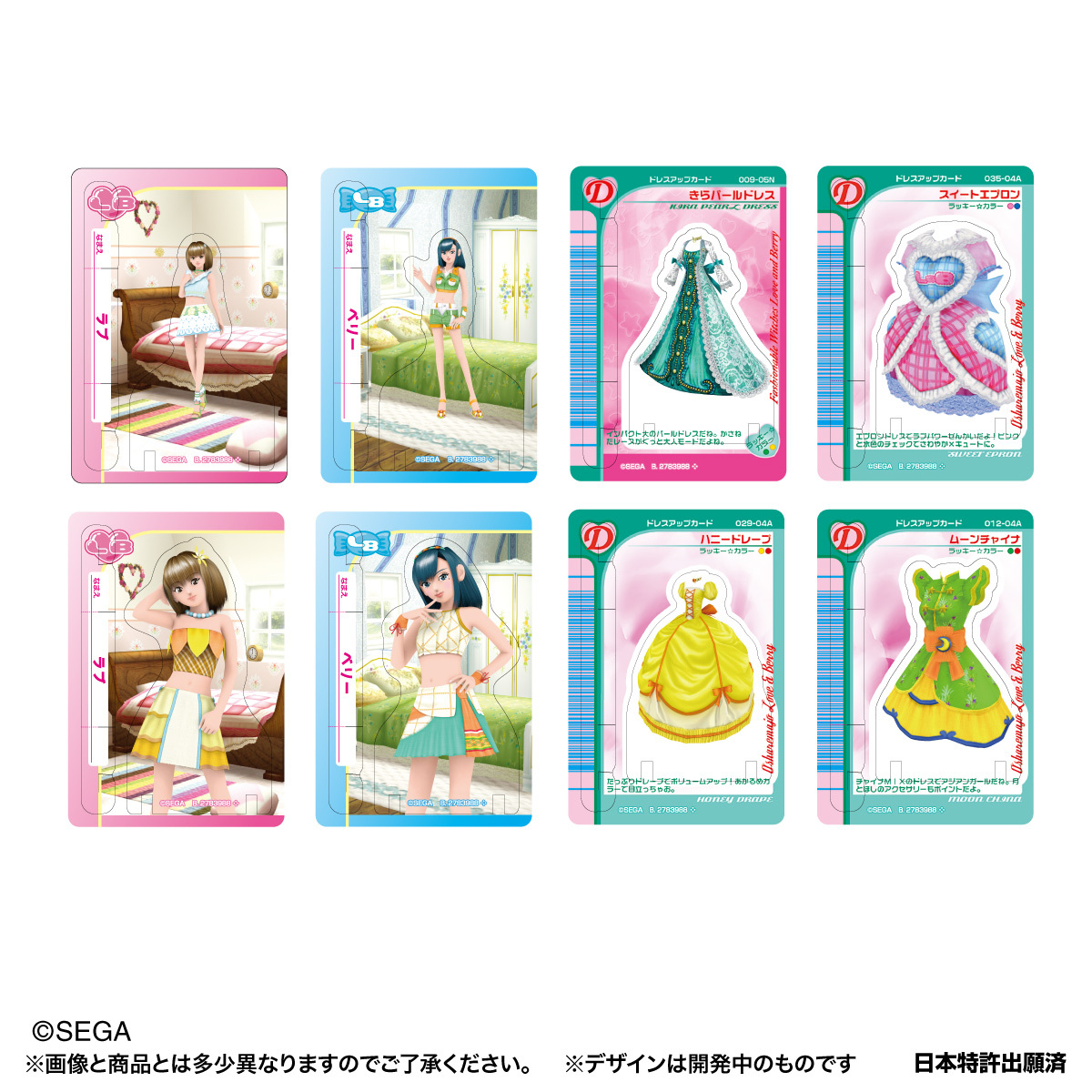 きょ🌸 (@7kyotan7) / Posts / X