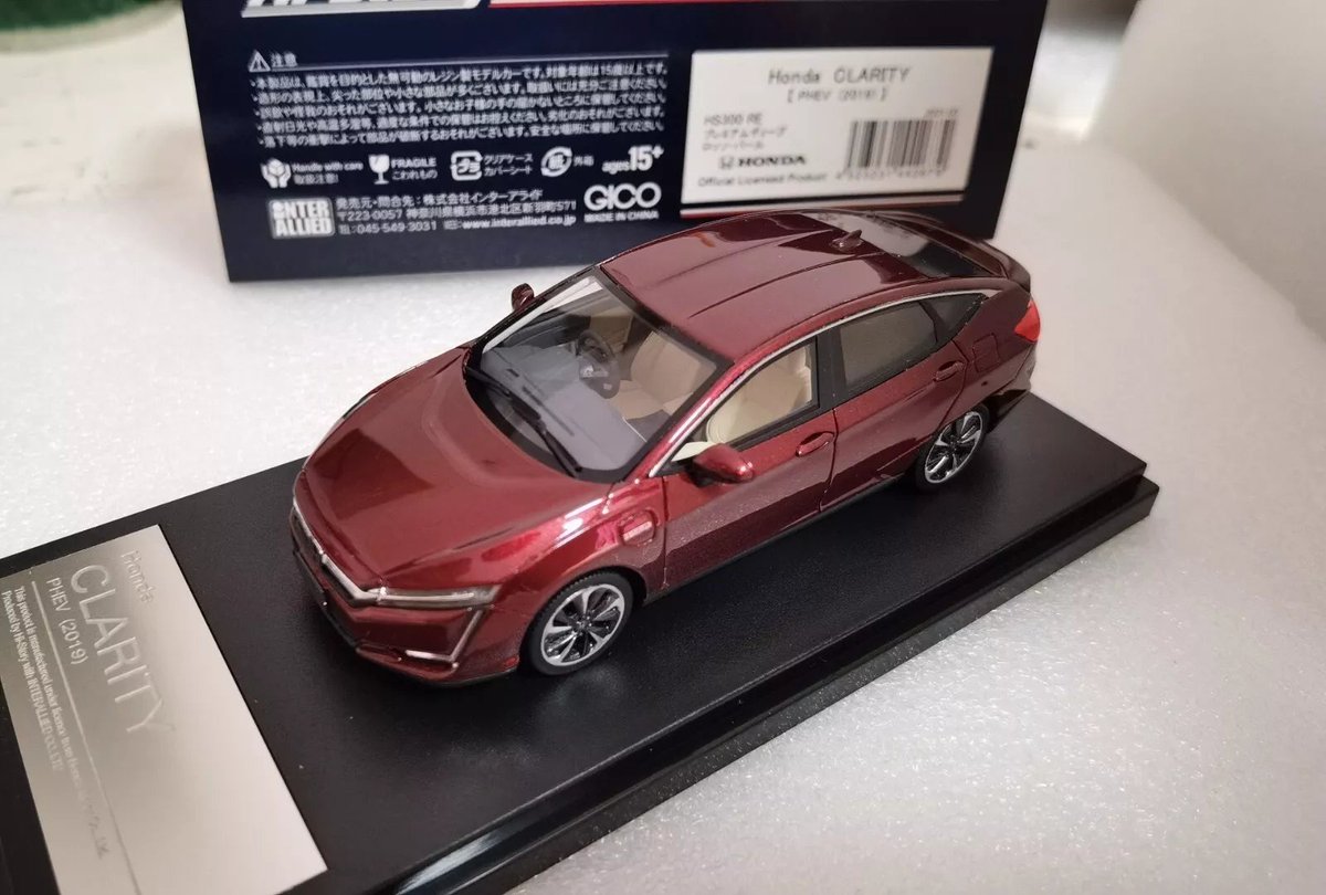 Azusickle2's tweet image. I really want the scale model so bad but its expensive 😭