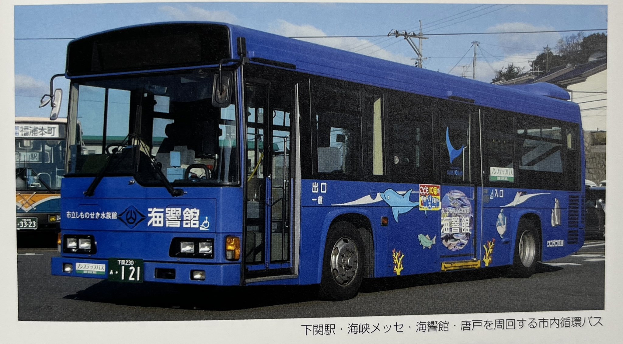 【24時間以内発送】みつき バズリウムオーディション ZX-(24)WPSTEL-(1)(W)｜テルワールド（NTT中古ビジネスフォン