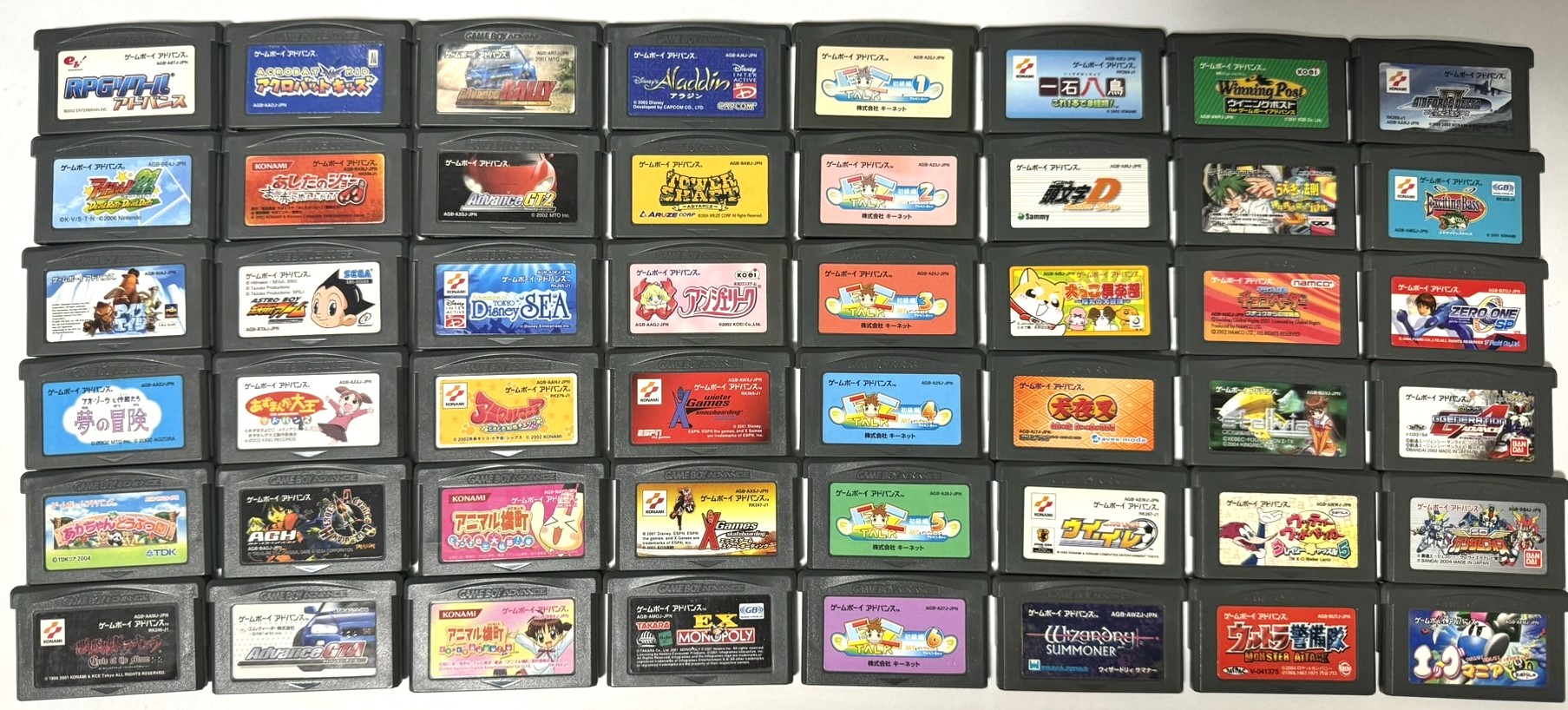 Yahoo!オークション - ゲームボーイアドバンスソフト 38本まとめ