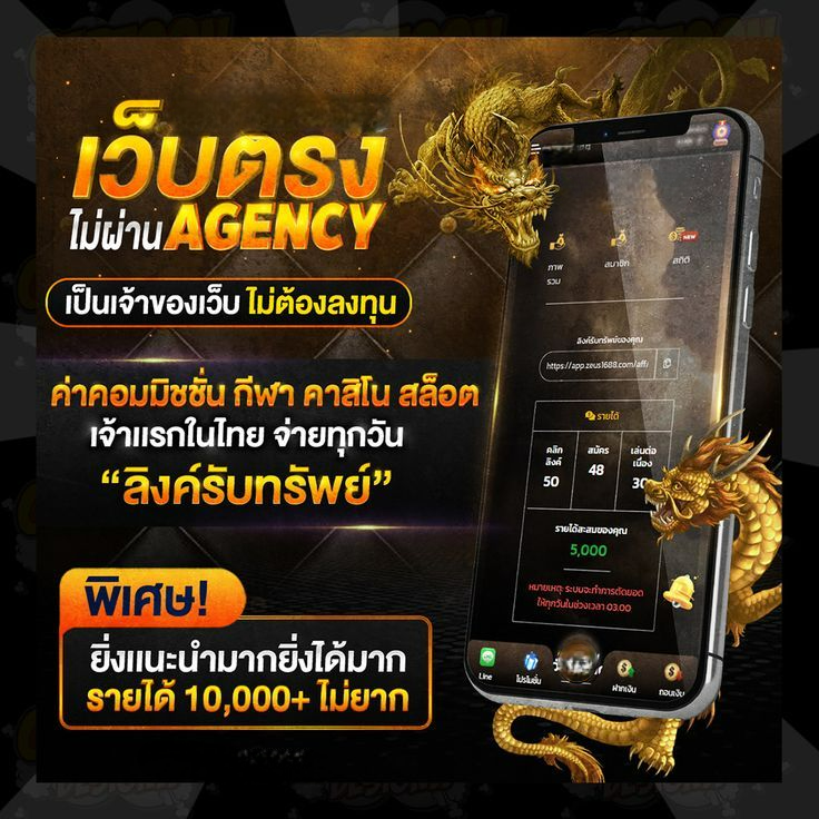 888__slot's tweet photo. 💎𝗗𝗶𝗮𝗺𝗼𝗻𝗱𝘀𝟳𝟴𝟵💎 #เว็บสล็อตเครดิตฟรี

🔔ลูกค้าเก่าหรือใหม่ เช็คอินครบ 7 วัน  รับโบนัสฟรีทันที 200 🔔

👑สนใจคลิ๊กลิ้งค์: https://t.co/7o9JV2QIkI

#สล็อตเครดิ���ฟรี #สล็อตทุนน้อย #วอลเลย์บอลหญิง #เครดิตฟรี #เครดิตฟรีล่าสุด #แจกเครดิตฟรี #ลซา #ฝาก50รับ100 #RockstarGames https://t.co/q1zs59Wow7