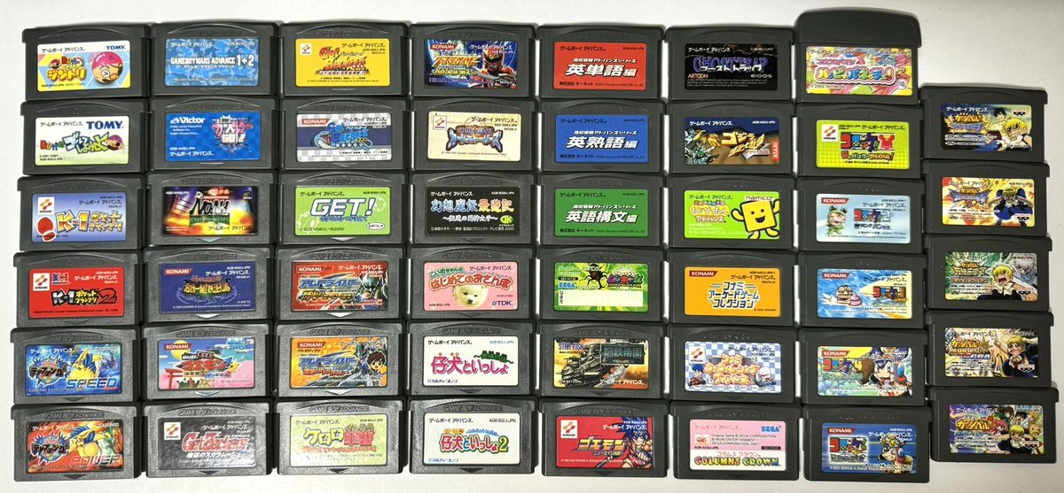 先日、日本で市販されたGBAソフト全791本をコンプリートしました！
収集期間は丸3年で、総額はおよそ150万程度でした
記念に全カートリッジの画像を50音順に載せます
※シリーズ作品はナンバリング順でまとめている場合があります
(1/5)