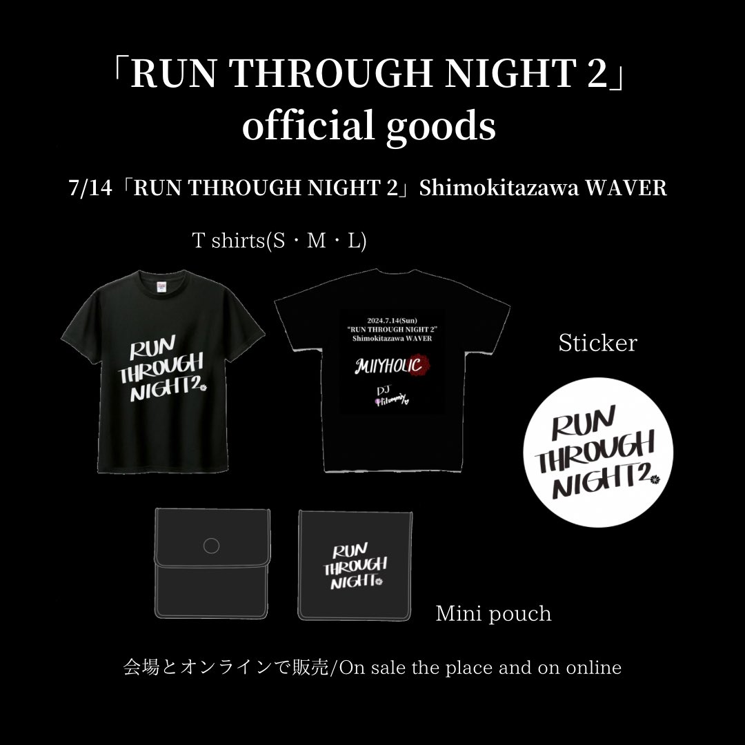 hitomiiyaoki's tweet photo. わたしのonline shop、 @miiyholic @rtn_info のショップも対象です…！！！
ぜひご利用ください😊 https://t.co/wIMkBXoq7T