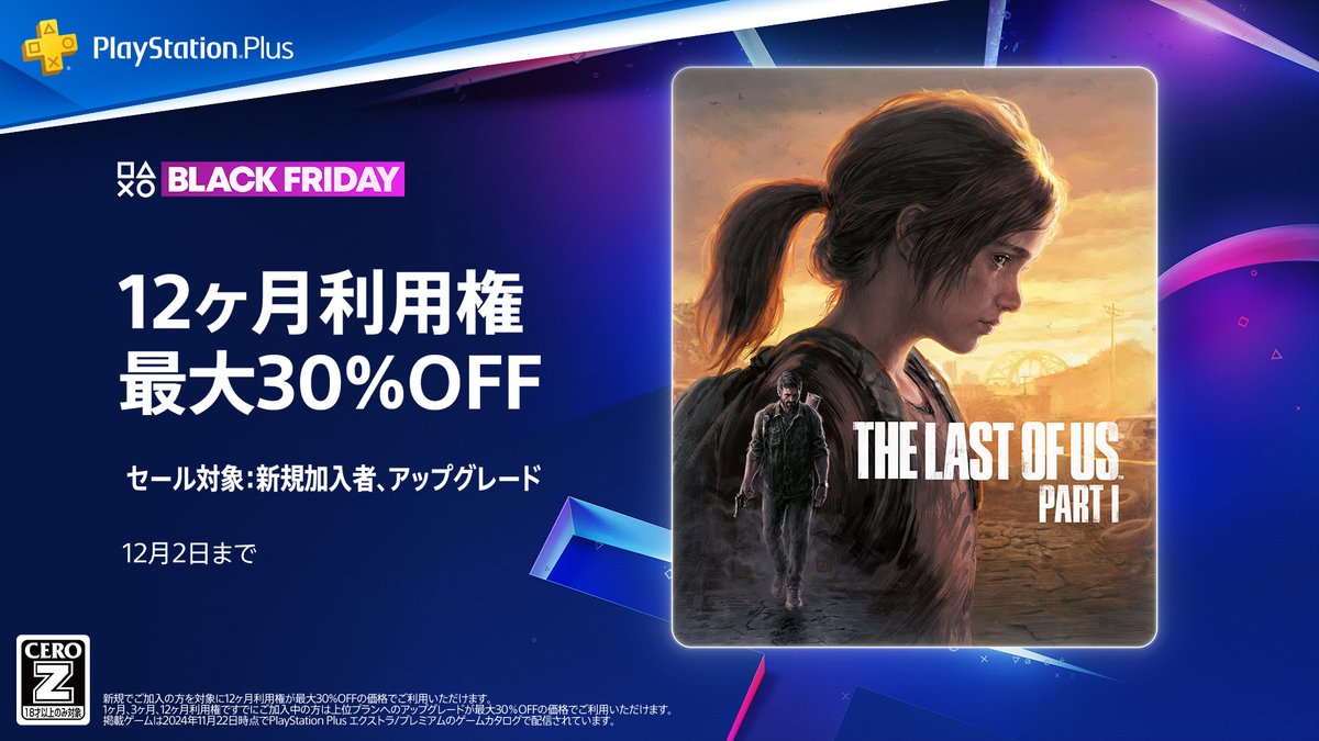 クワトロ (@quattro9610) / Posts / X