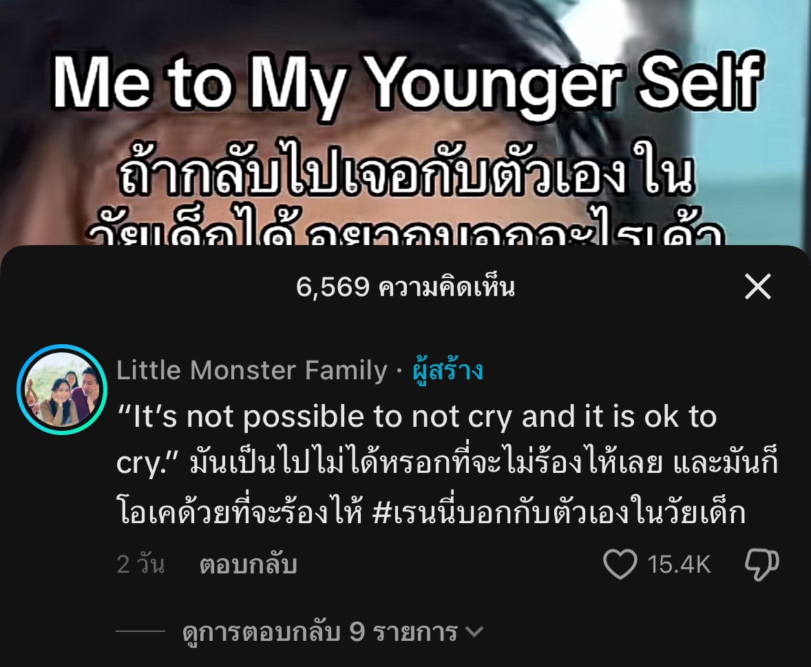 yoxrgravity's tweet photo. https://t.co/hjP10WFpt1