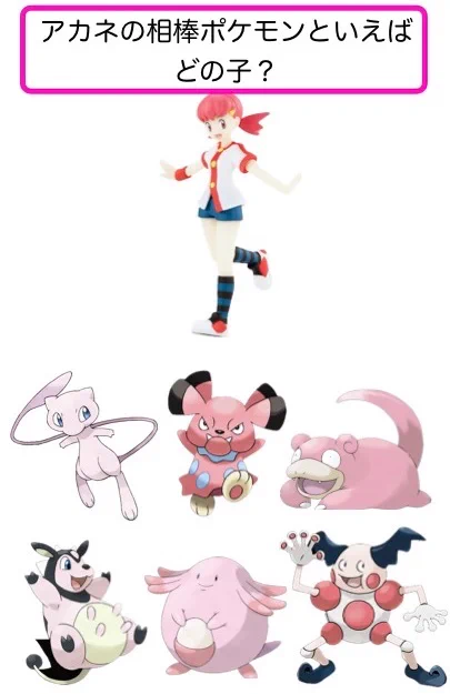 ポケモンセンター公式 on X: 