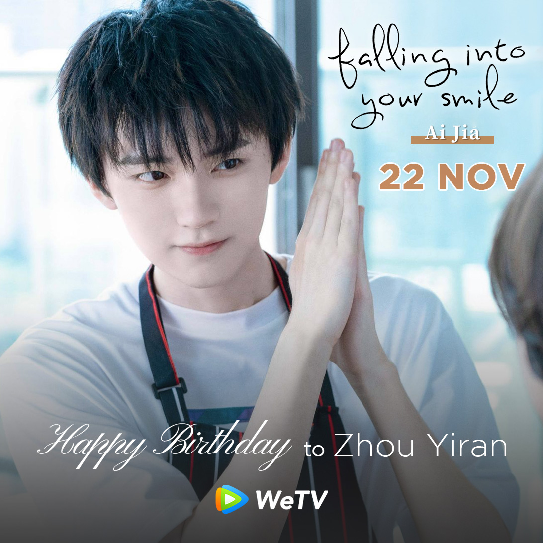 Happy birthday to #ZhouYiran 🎂

#TheLandofWarriors Premieres November 25 on WeTV🔥

Looking forward to more of your work #Reborn❣️

Love your performance in #TheLegendofZhuohua #WinterNight #FallingIntoYourSmile🥰

#周翊然 #斗罗大陆之燃魂战 #焕羽 #灼灼风流 #在你的冬夜里闪耀
