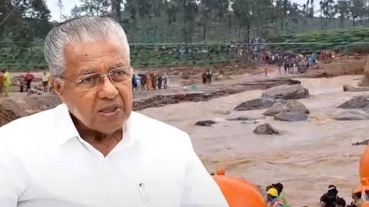 hilary_sajith's tweet image. അടയിരുന്നാൽ തുക പെരുകുമോ?മുഖ്യമന്ത്രിയുടെ ദുരിതാശ്വാസ നിധി(CMDRF)യില്‍ ചിലവാക്കാത്ത 658.42 കോടി! എന്നിട്ടും മുണ്ടക്കൈ ദുരന്തബാധിതര്‍ക്കുള്ള പ്രതിദിന സഹായം മുടങ്ങി 
keralatimeslive.news/wayanad-landsl…

#cmdrf #wayanadlanslide #chooralmala #mundakai #keralatimes